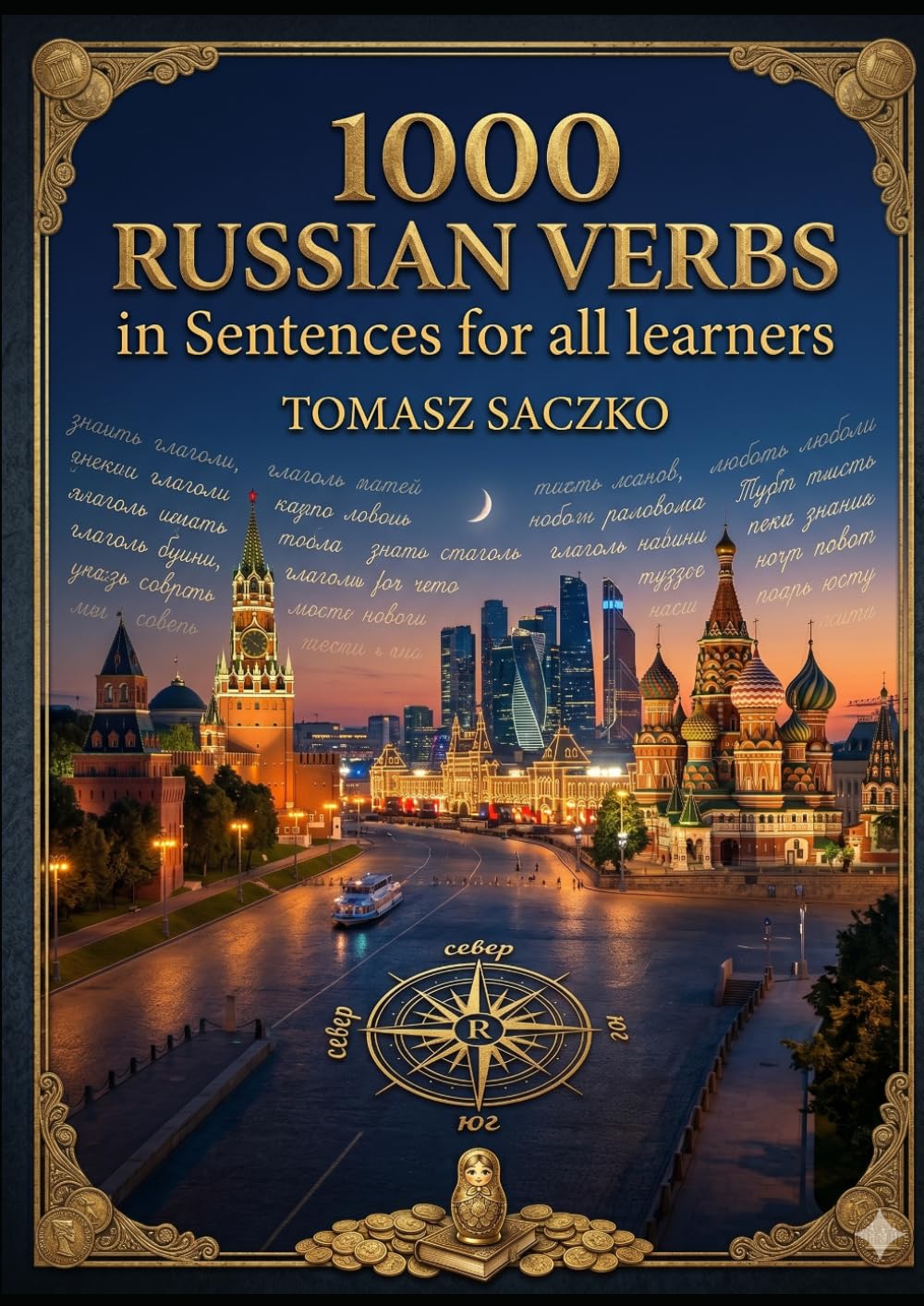 1000 Russian vebs in sentences for all leaRneRs