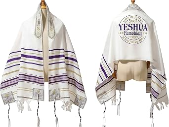 Prayer Shawl - Messianic Tallit Prayer Shawl, Israel Jewish Prayer Shawl, Jewish Gifts, Messianic Praying Scarf, Purple and Gold With Tassels for Men Women, for Family, Friends, Best Friends Gifts