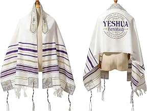 Prayer Shawl - Messianic Tallit Prayer Shawl, Israel Jewish Prayer Shawl, Jewish Gifts, Messianic Praying Scarf, Purple and Gold With Tassels for Men Women, for Family, Friends, Best Friends Gifts
