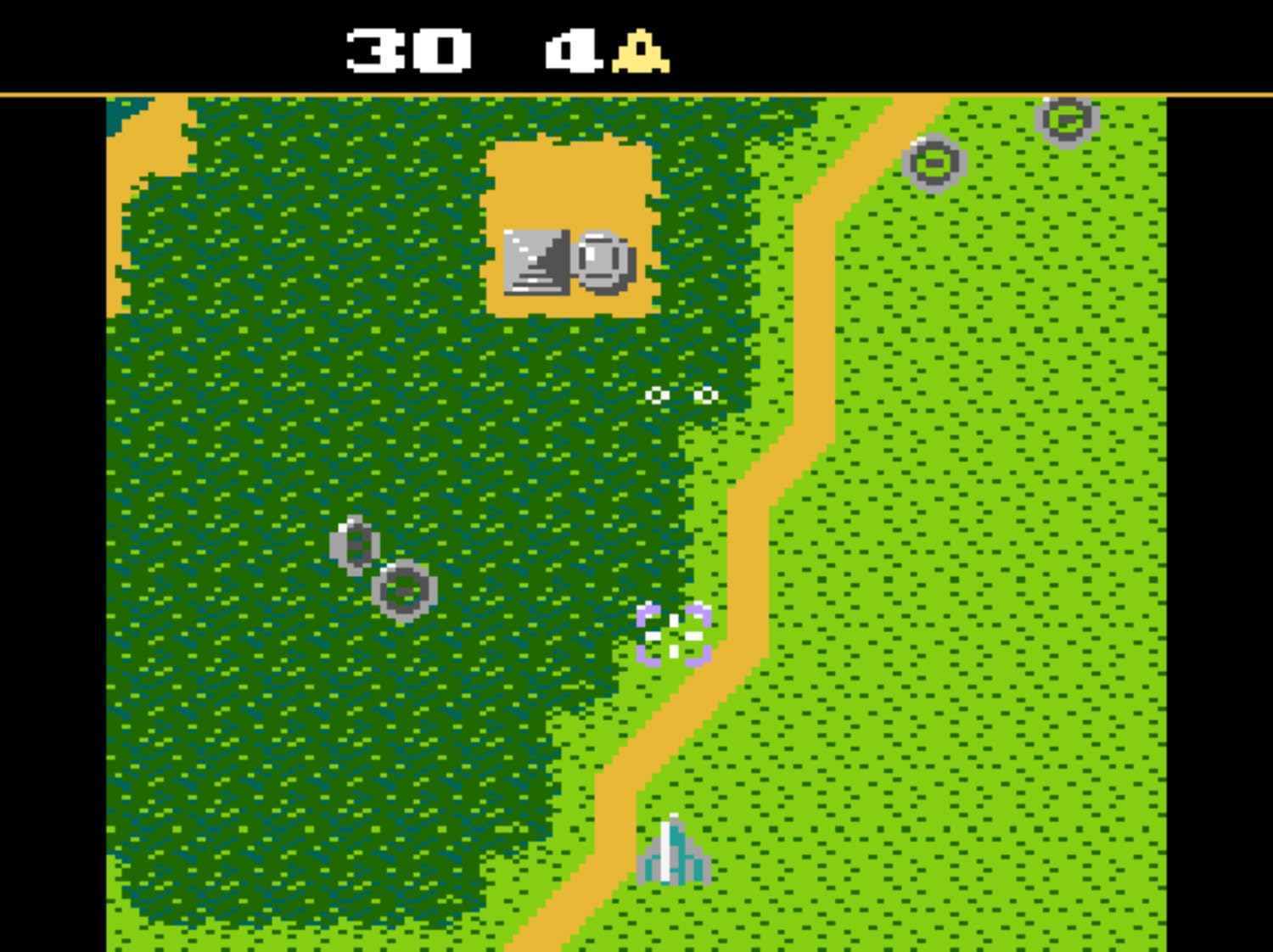 Xevious Atari 7800