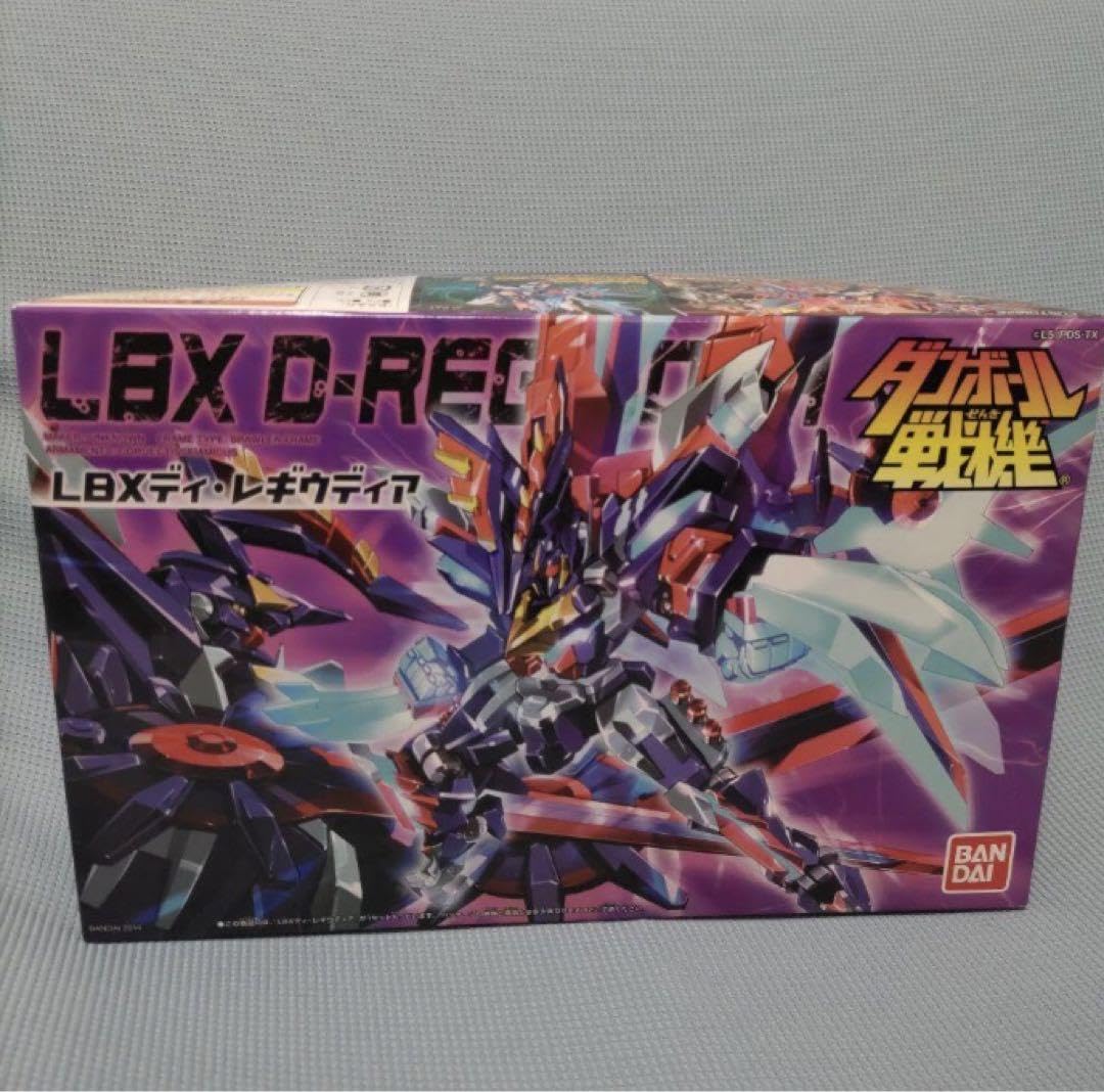 新品]プラモデル ダンボール戦機 LBXディ・レギウディア[LBX058]