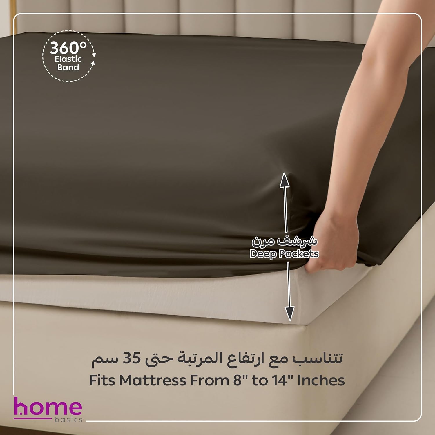 الاحترافي - ملاءة سرير مثبتة من دونيتيلا - تناسب مقاس 200 × سم... - view 4