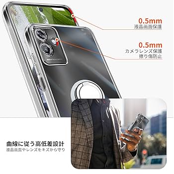 【箱付き】OPPO A79 5G 128G クリアケース付き Amazon.co.jp: 【2枚セット】 OPPO A79 5G クリア ケース オッポ