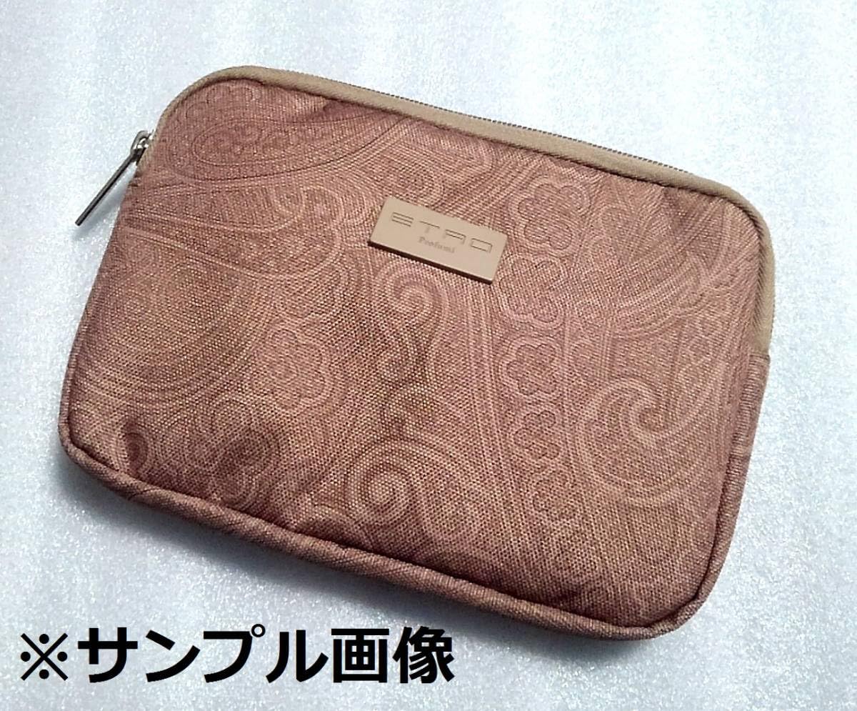 Amazon.co.jp: ETRO エトロ × JAL アメニティ ポーチ バッグ 日本航空 