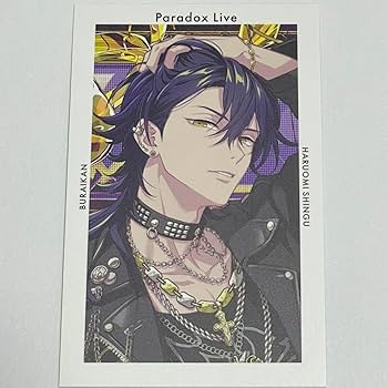 paradox live パラライ 5周年サイン入りGプリ 辰宮晴臣 Amazon.co.jp: Paradox Live パラライ GプリVer.13 辰宮晴臣 3