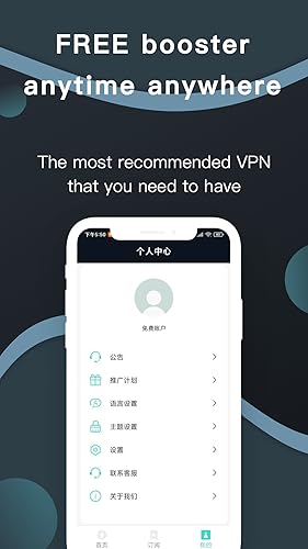 Returnees VPN - get Chinese IP