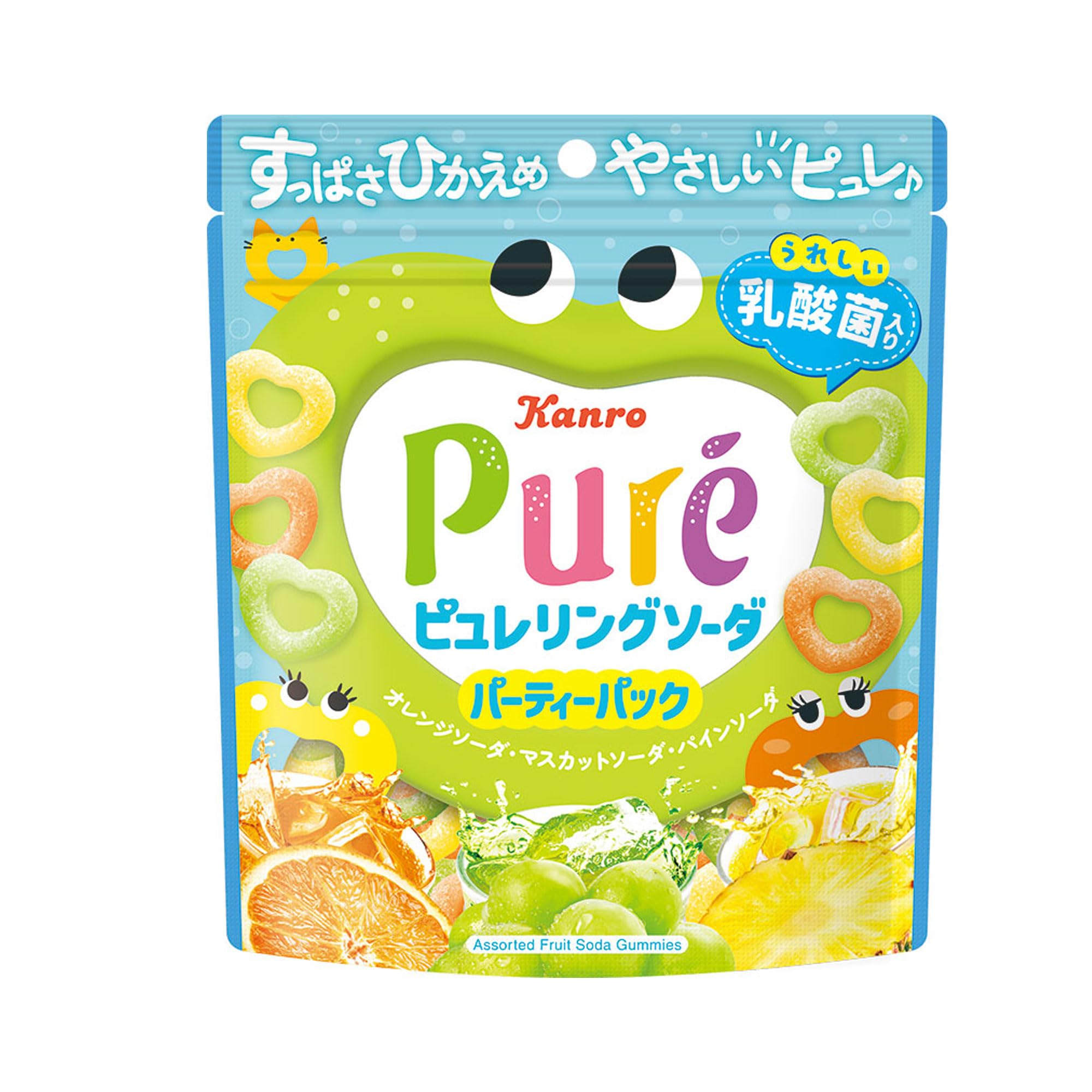 カンロ ピュレリングソーダパーティーパック 156g×4個