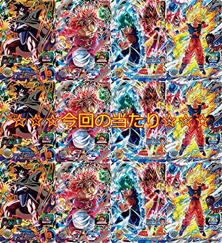 ベストコレクション ドラゴンボール ヒーローズ オリカ 販売 復讐 花 言葉