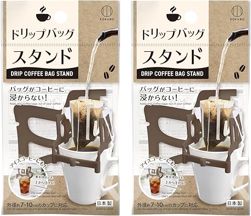 おすすめドリップコーヒーバッグ5選