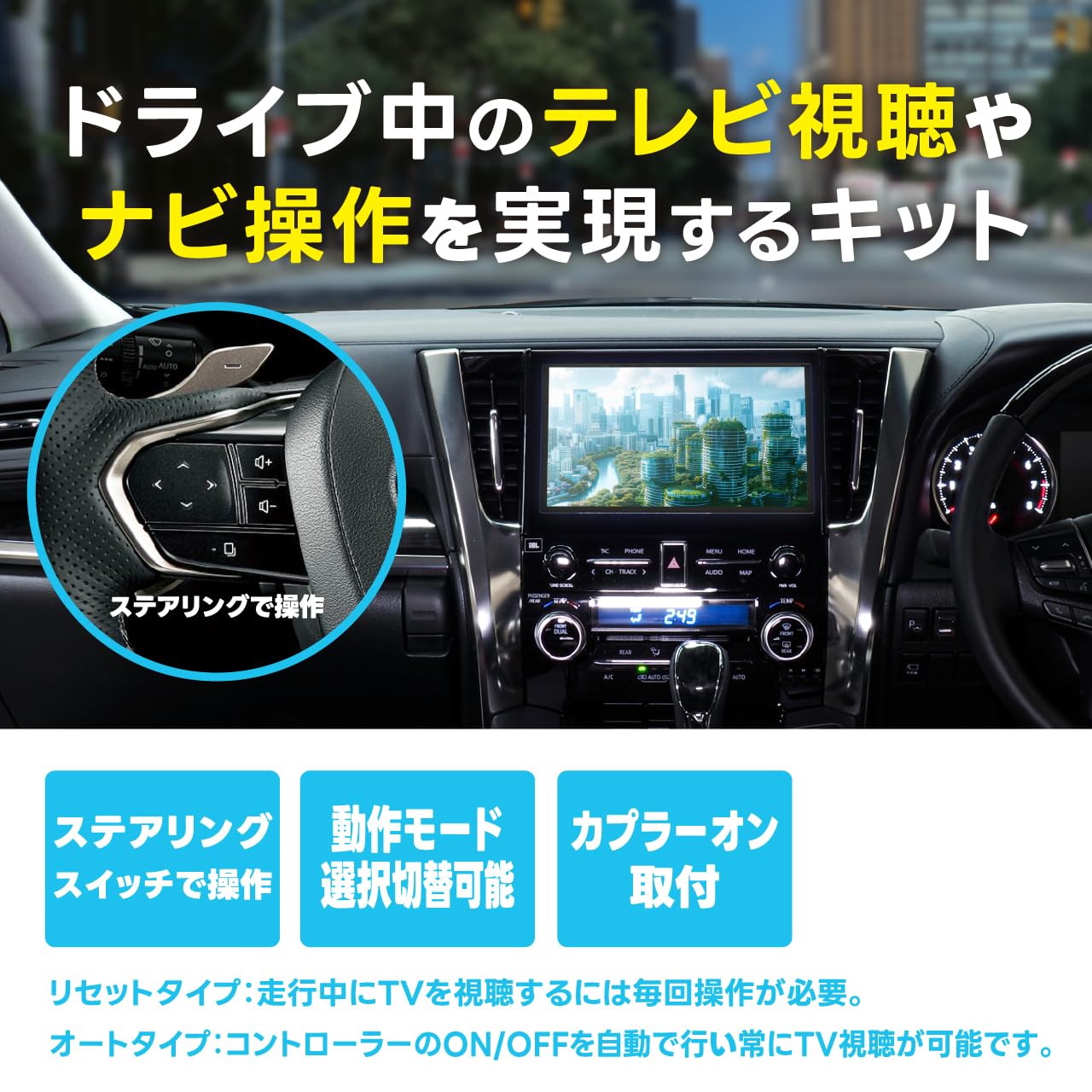 Amazon | Beat-Sonic (ビートソニック) テレビ/ナビ Amazon | Beat-Sonic (ビートソニック) テレビ/ナビ