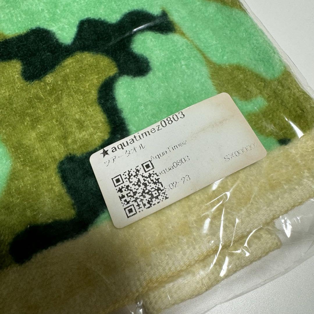 Aqua Timez　タオル8点セット Aqua Timez タオル8点セット Aqua Timez タオル8点セット Aqua