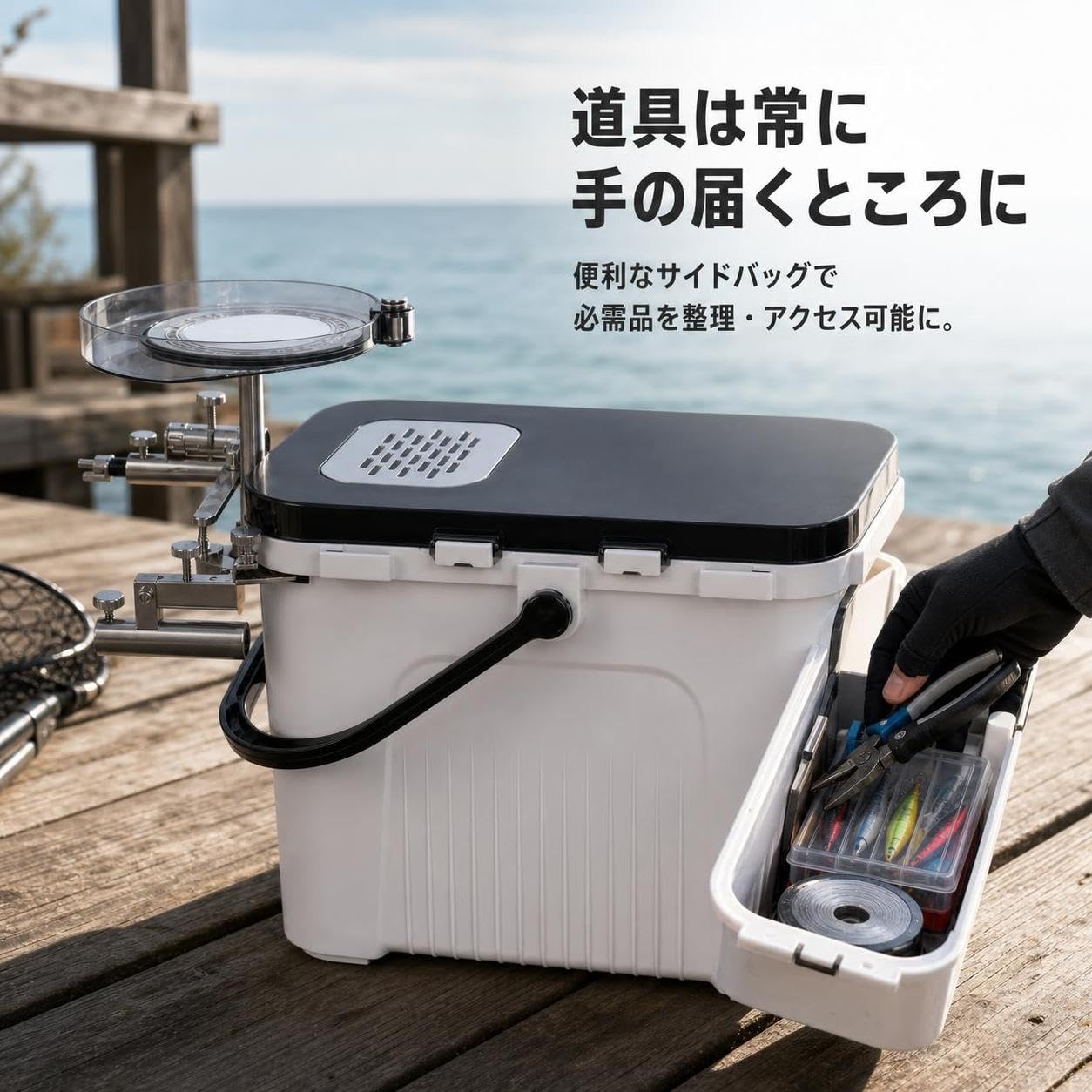 Sedile da pesca con secchio integrato e scomparto per accessori, per esterni - per campeggio