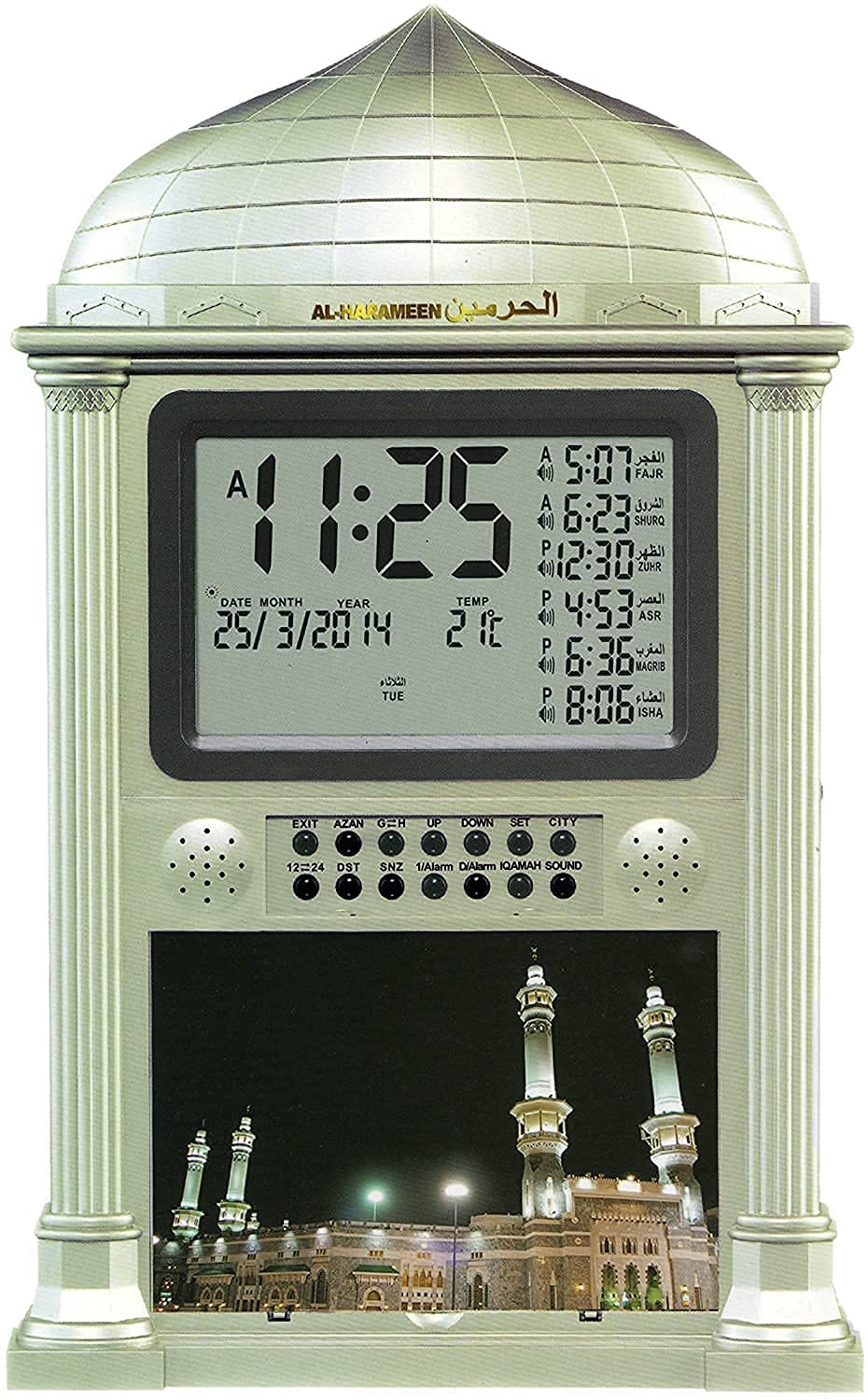 Buy Eyes.sys Praying Azan Alarm Clock with Complete Azan for USA Muslim
