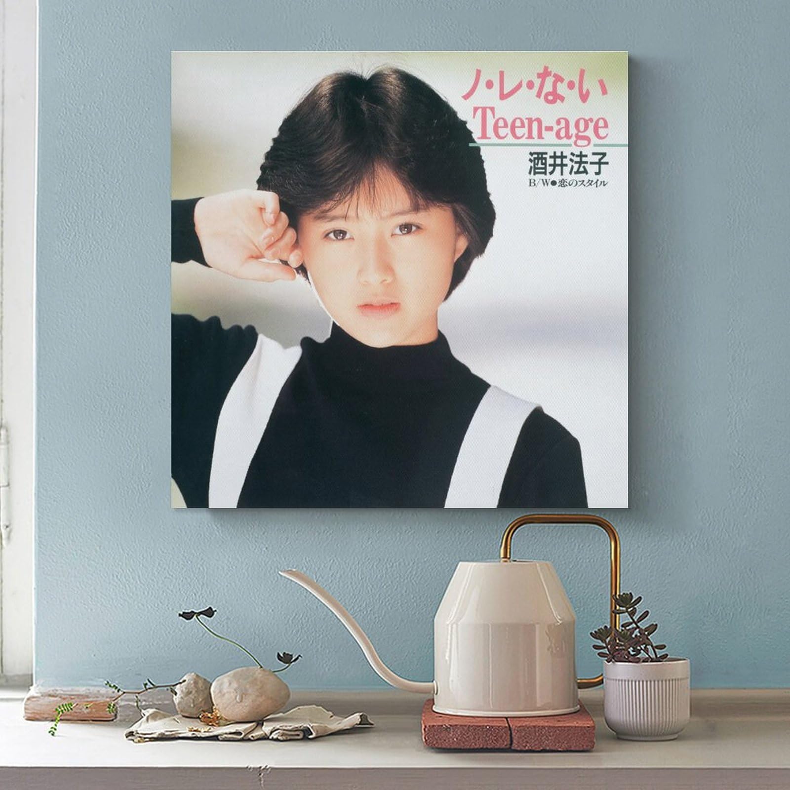特大ポスター！直筆サイン入り酒井法子　のりぴ 特大ポスター！直筆サイン入り酒井法子 のりぴ