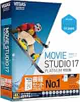 Amazon.co.jp: VEGAS Movie Studio 17 Platinum 特別版ガイド