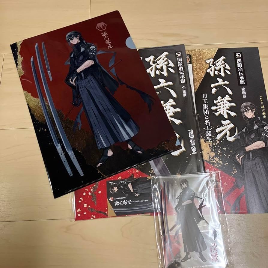 刀剣乱舞 孫六兼元 グッズセット 刀剣乱舞 孫六兼元セット - メルカリ