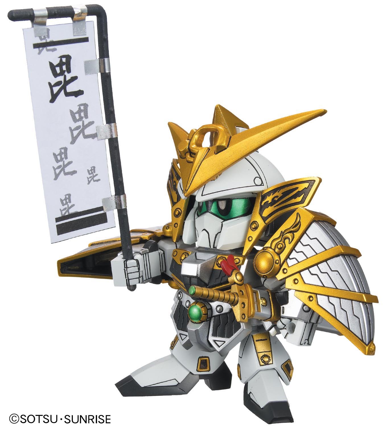 Amazon | BB戦士 SD戦国伝 武神降臨編 上杉謙信頑駄無(ウエスギ