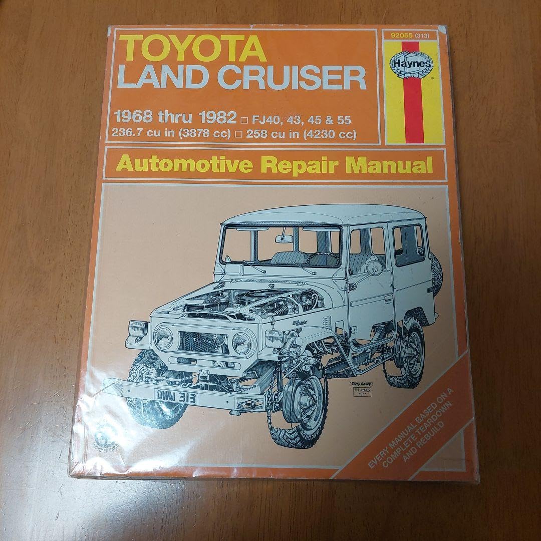 Amazon.co.jp: HAYNES マニュアル ランドクルーザー カタログ ヘインズ 