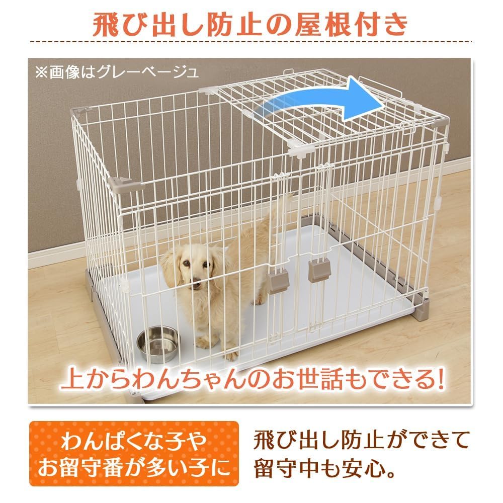 Amazon | お掃除楽ちんサークル 屋根セット 仕切なし ブラウン ペット