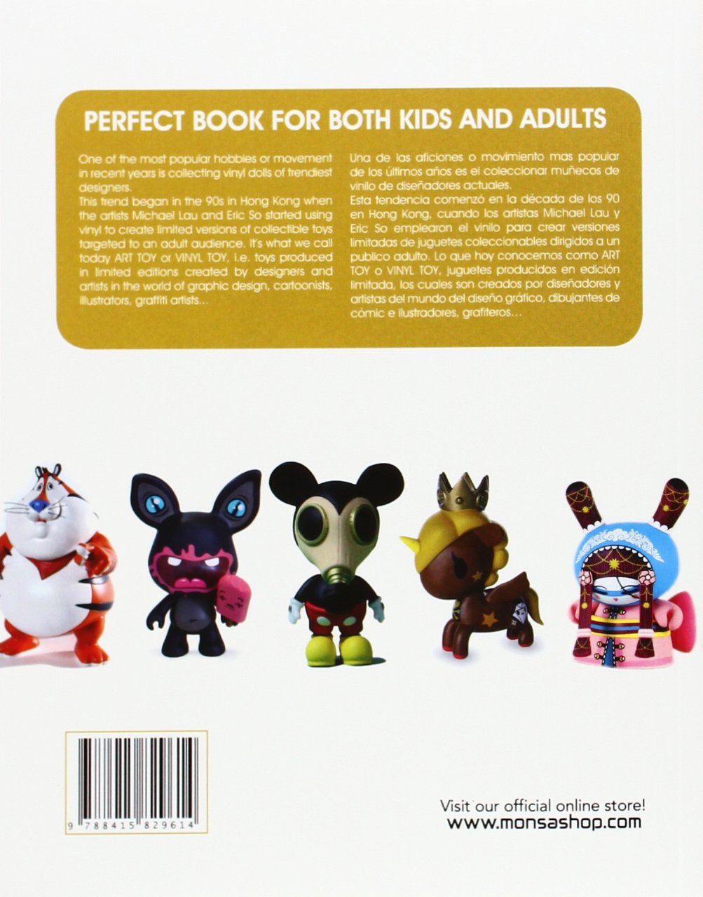 Art of Vinyl Toys