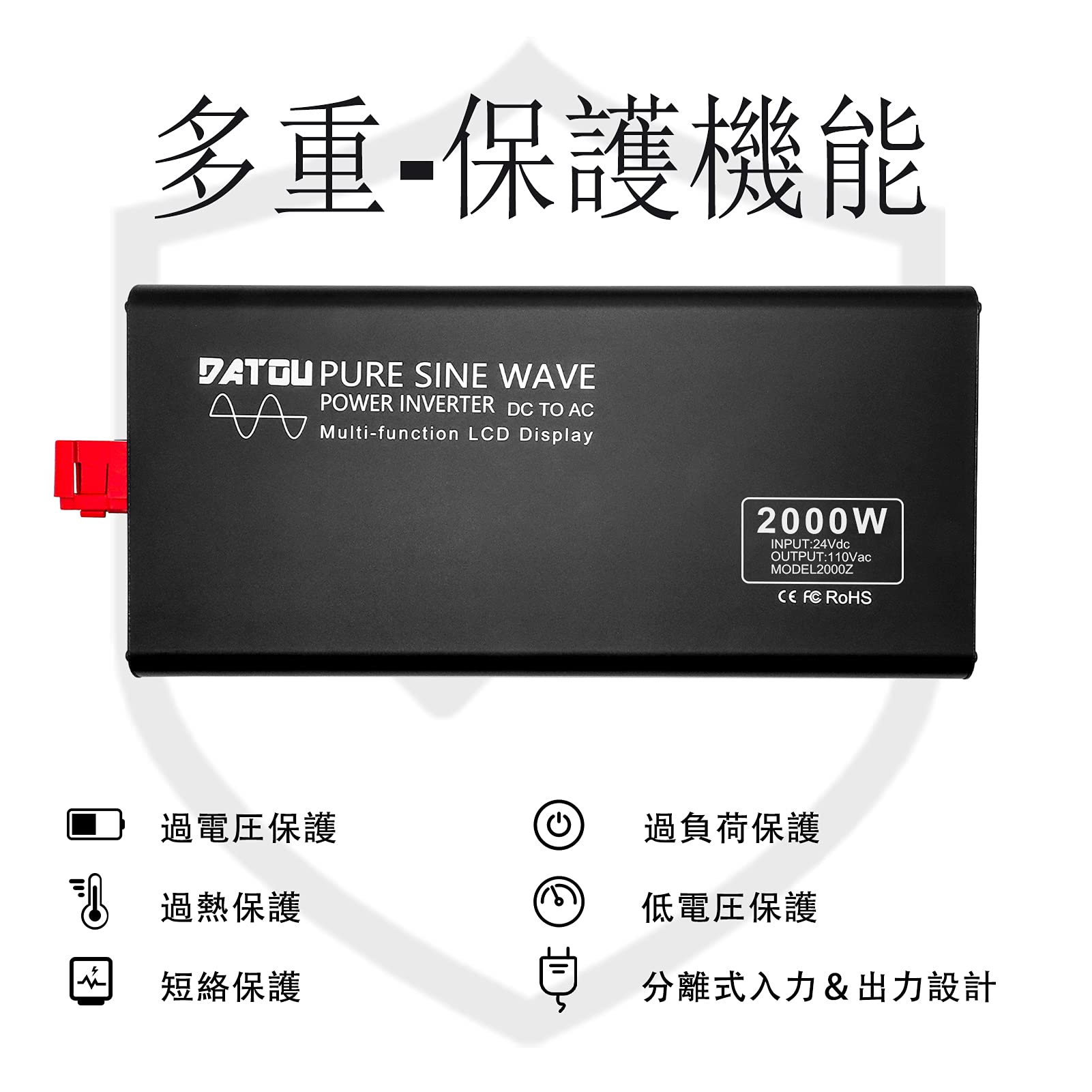 Amazon.co.jp: DATOUBOSS 純正弦波 インバーター カーインバーター 