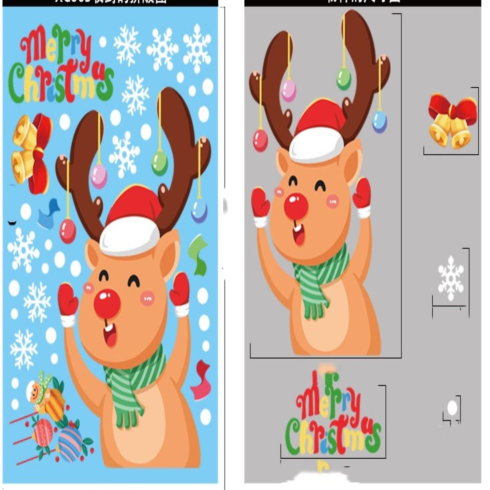 Ladlebroom Christmas Decoration Snowflake Stickers, Santa Claus, Elk, Snowman Static Stickers, Merry Christmas Window Stickers