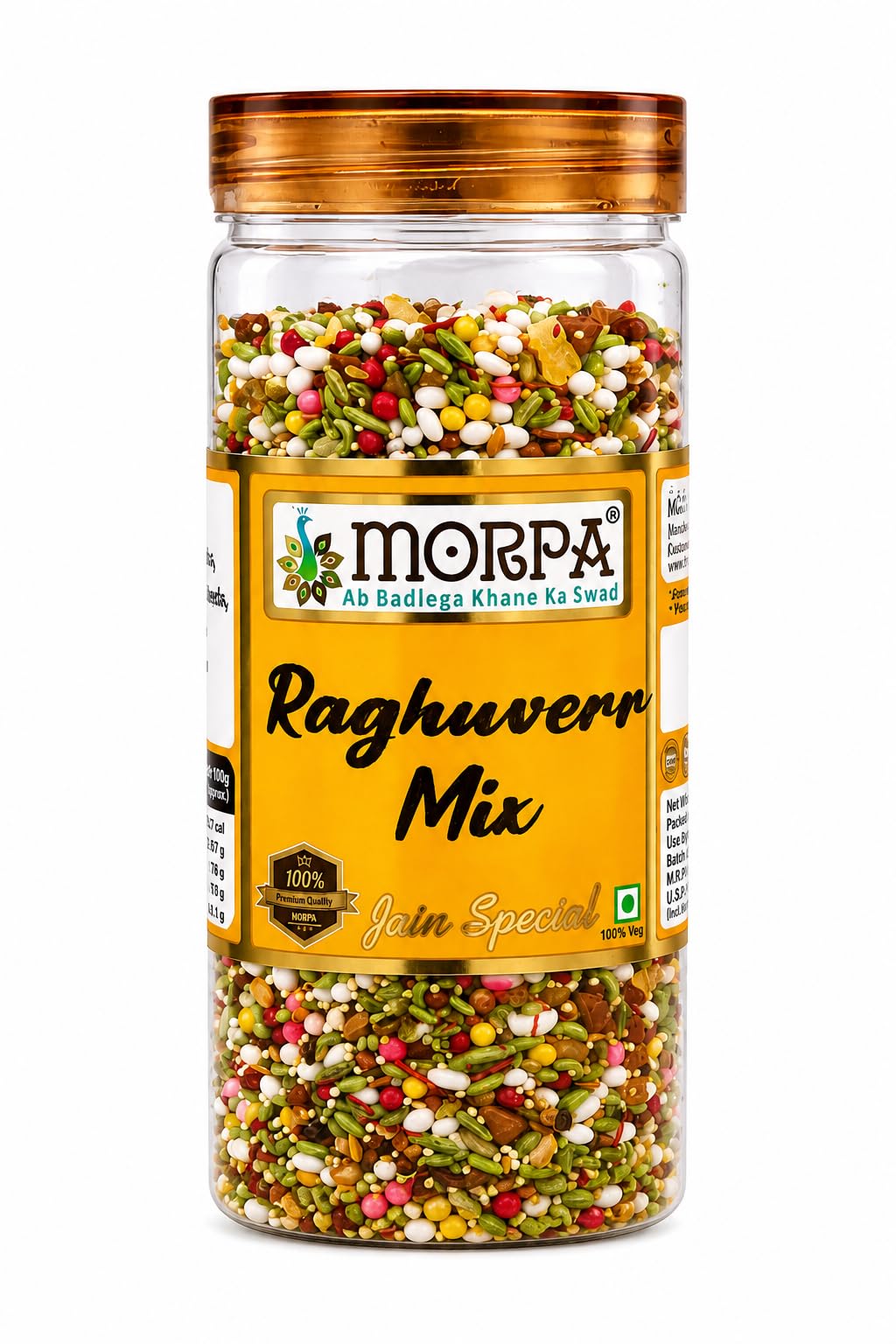 Morpa Raghuverr Mix Mouth Freshener Jain Special Mukhwas with Fennel Seeds Sugar Coated Saunf and Aromatic Spices Refreshing After Meal Digestive 200g