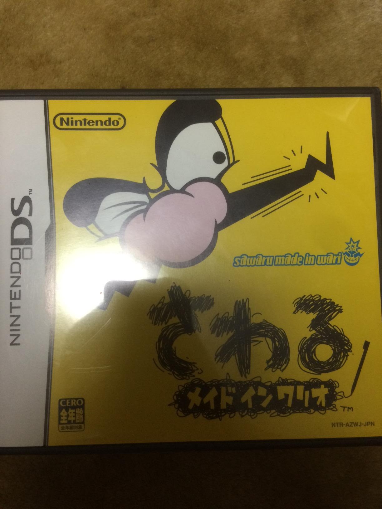 お客様イメージ