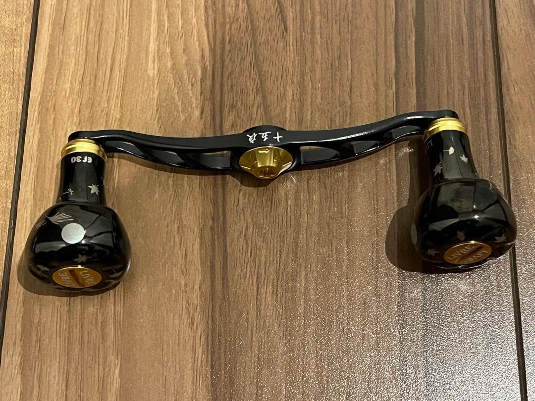 リブレハンドル クランク110十五夜・ダイワ右巻き CRANK 110