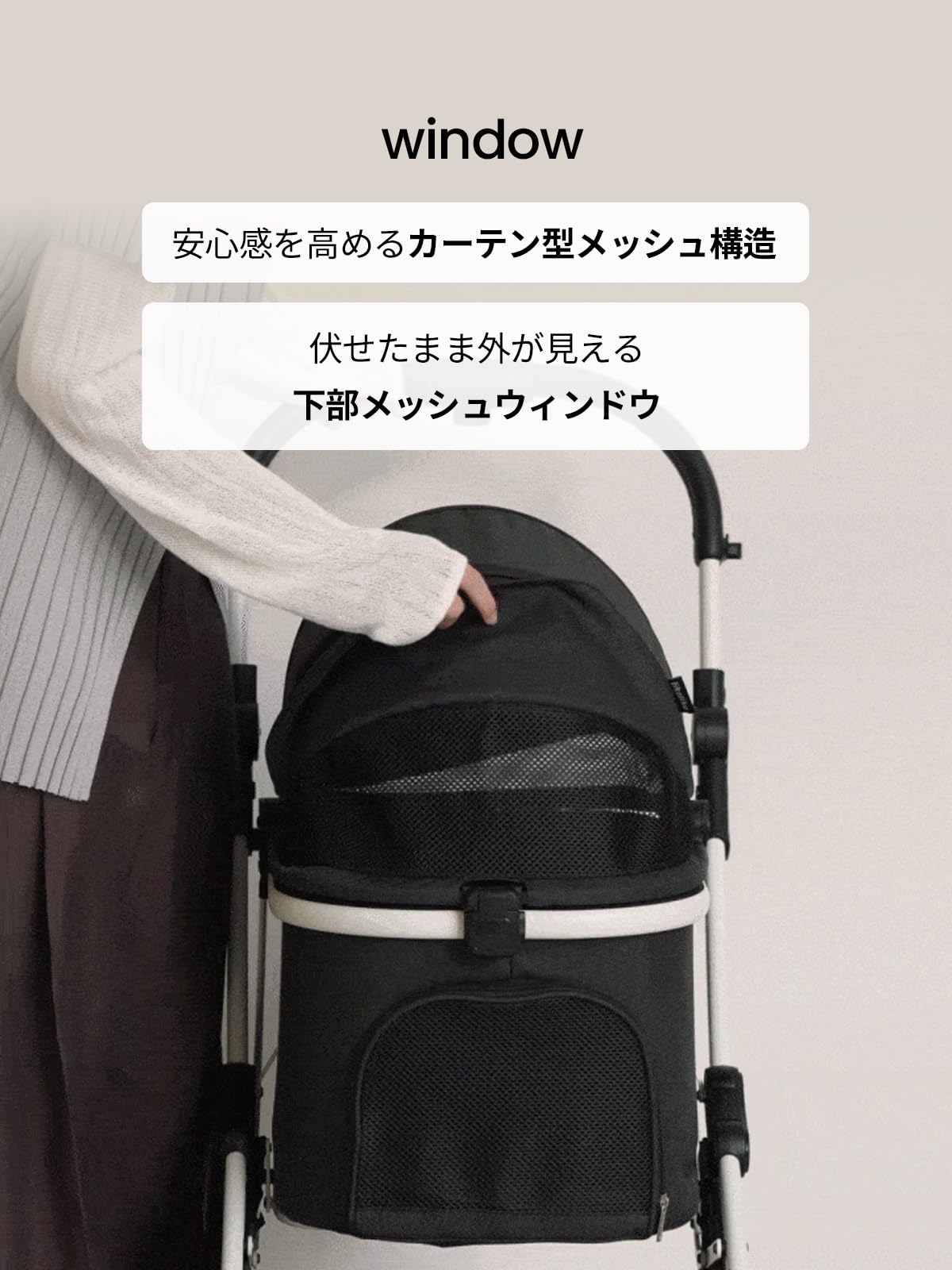 Amazon.co.jp: [likalika] オールデイライト ペットカート 一体型 超