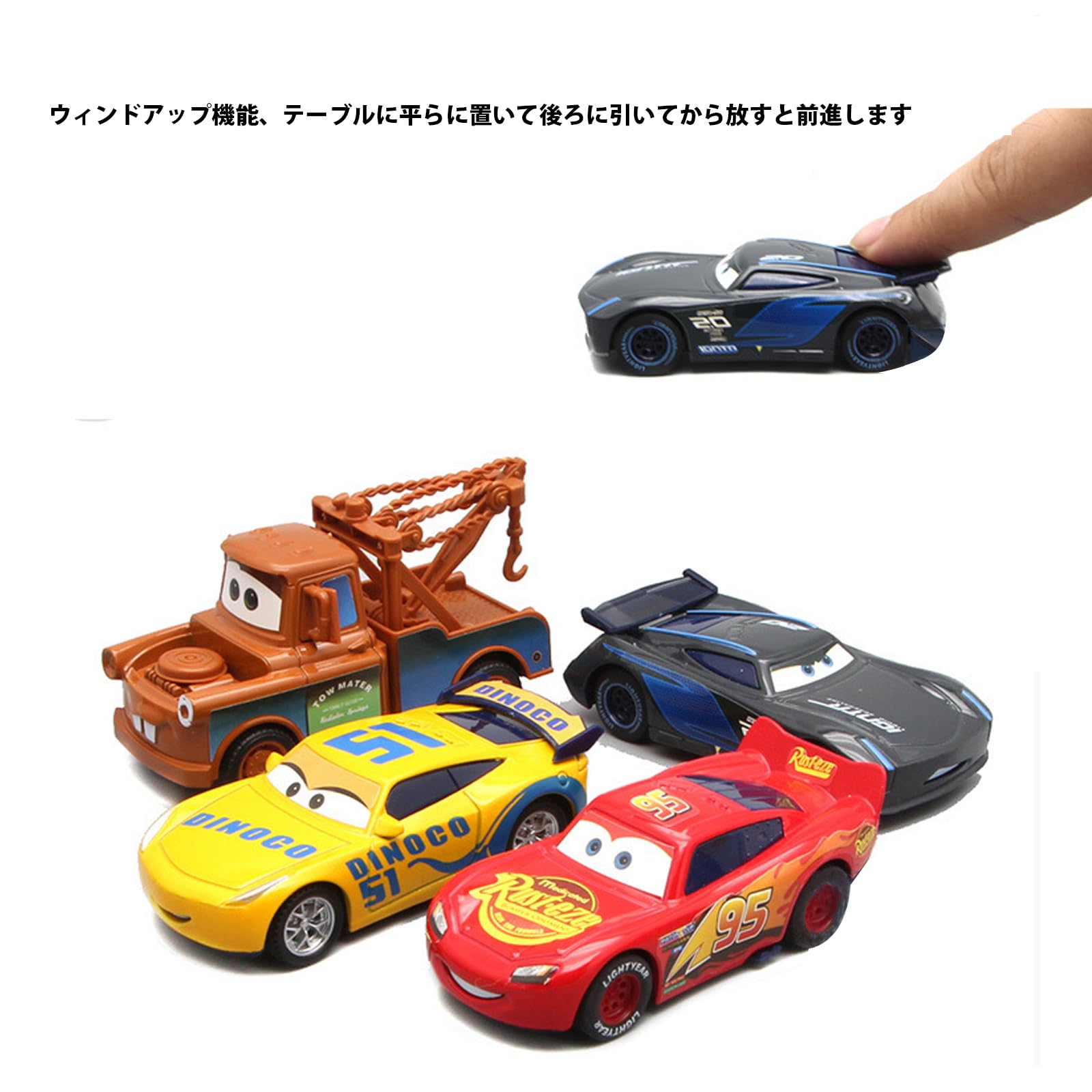 カーズ・トミカシリーズ - カーズ42体セット　ミニカー　ディズニー　トミカ　マックイーン新品同様も多数 オンライン限定価格*】ディズニー カーズ トミカ C-32