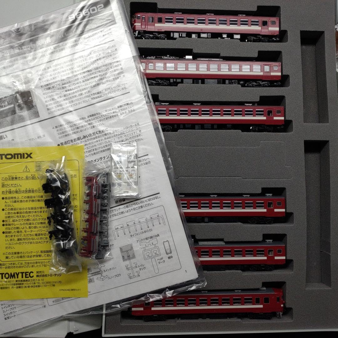 Amazon | TOMIX 98602 国鉄475系 北越本線 旧塗装 | 鉄道模型 通販