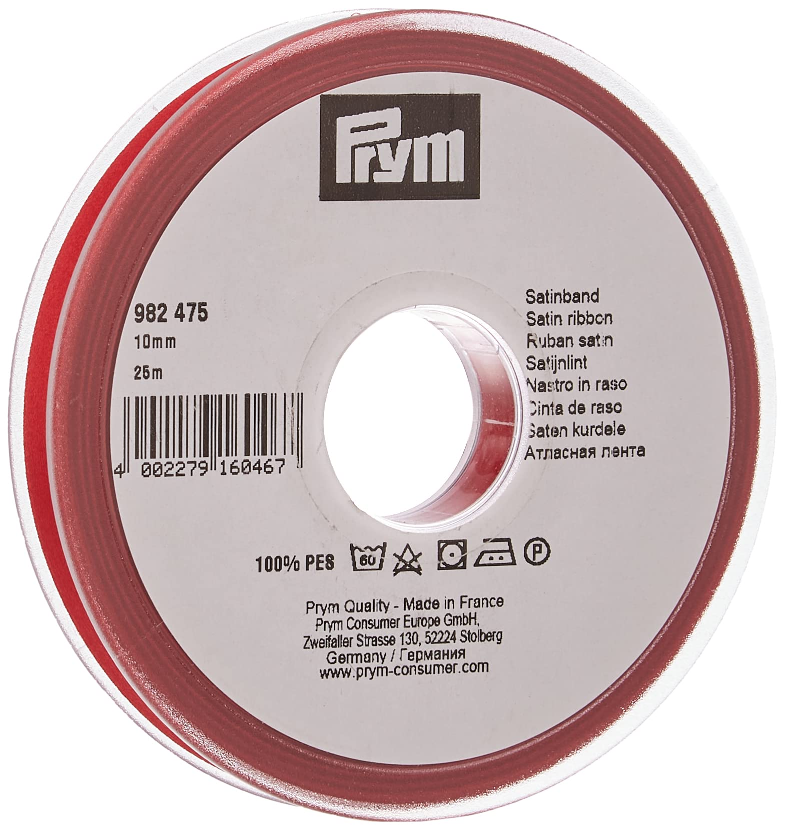 Prym Satin Ribbon 10 mm Dark Red