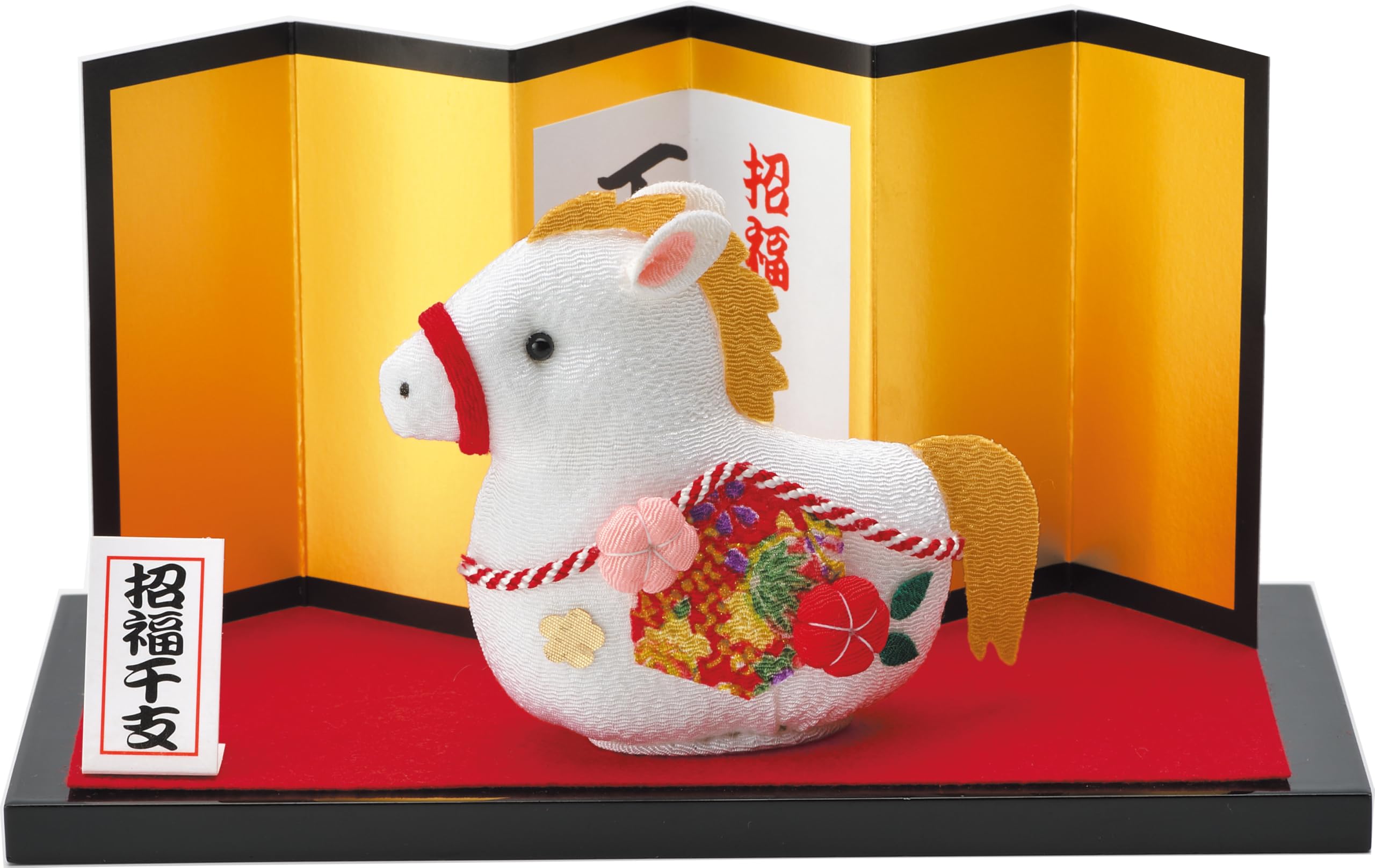 Amazon | タカギ繊維 Panami 干支 手芸 ちりめん 細工 キット 福ふく馬