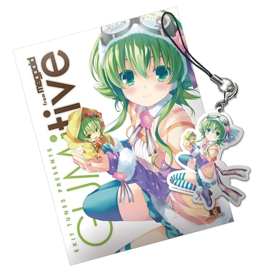 Amazon.co.jp: EXIT TUNES PRESENTS GUMitive from Megpoid