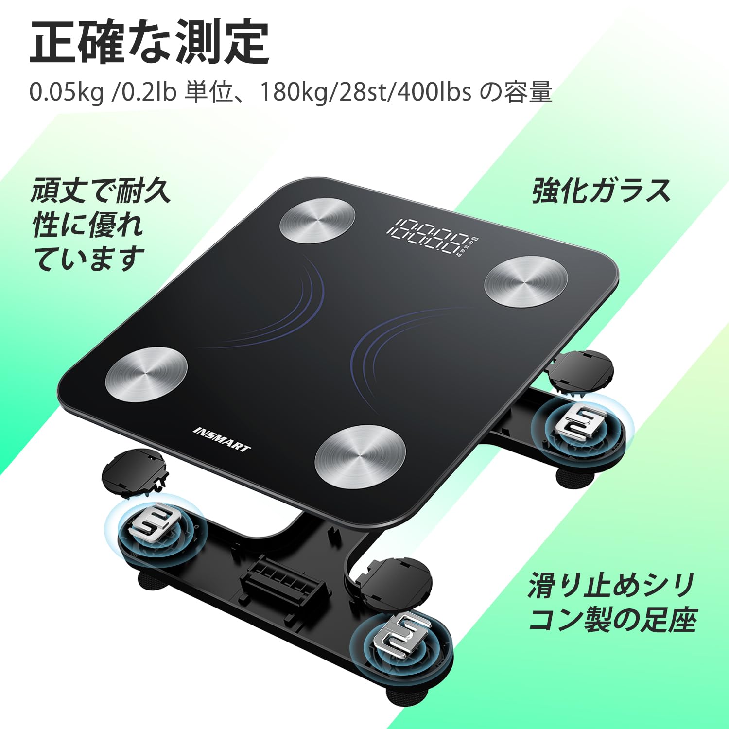 Amazon | INSMART（体重 体組成計）16項目測定可能 体重計 スマホ連動