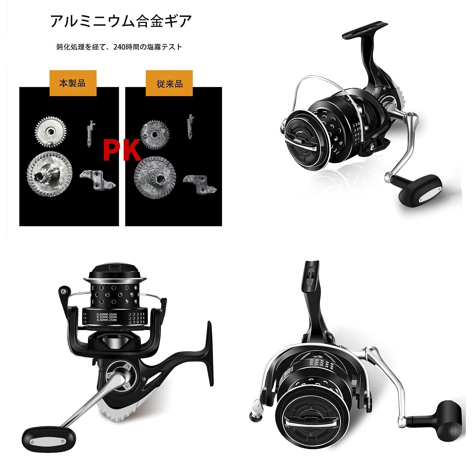 【送料無料】スピニングリール 10000番 4.1:1 大物 ドラグ力15KG 送料無料】スピニングリール 10000番 4.1:1 大物 ドラグ力15KG