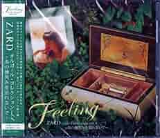 Amazon.co.jp: Feeling ZARD オルゴール・コレクション vol.4
