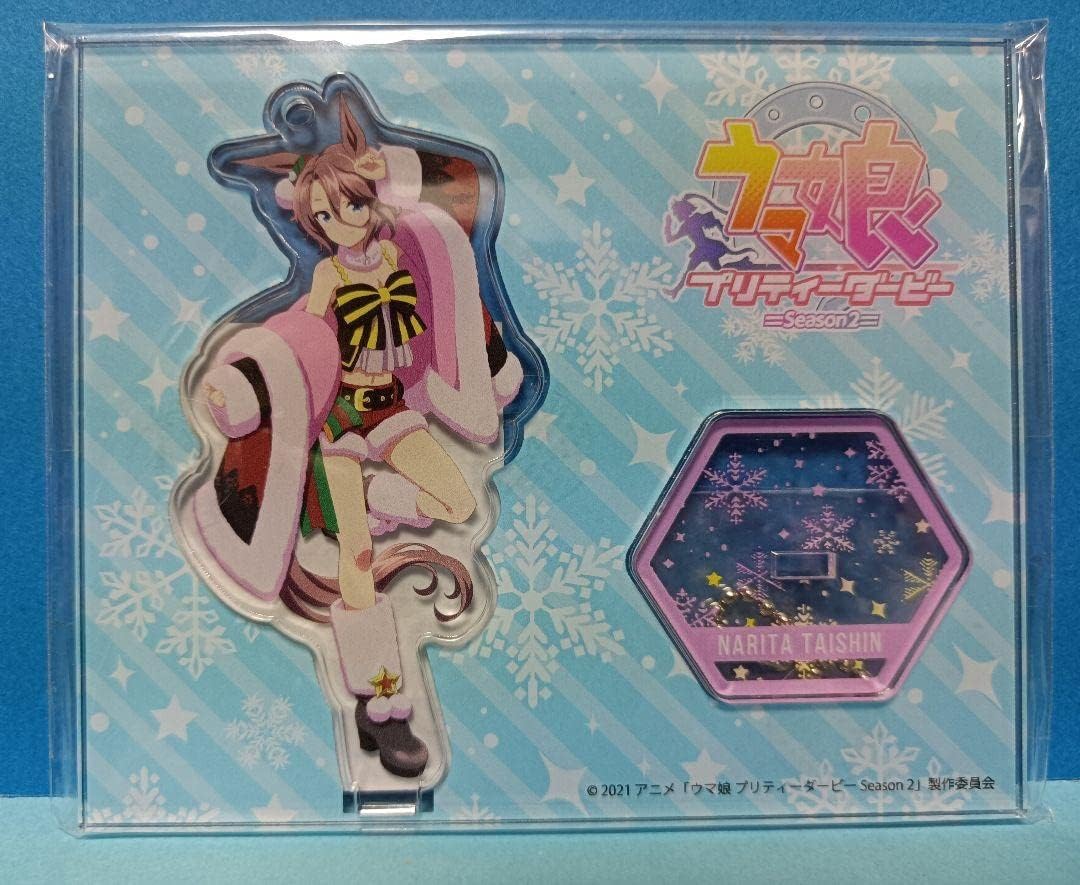 ウマ娘 ハピチャン ハピネスチャンスくじ 缶バッジ ナリタタイシン 希少品 ウマ娘 ハピチャン ハピネスチャンスくじ 缶バッジ ナリタ