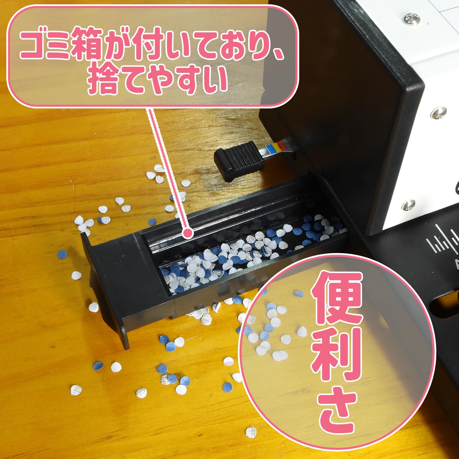 Amazon.co.jp: RAYSOONER KD-15 製本機 1～30穴まで調整可能 穴あけ