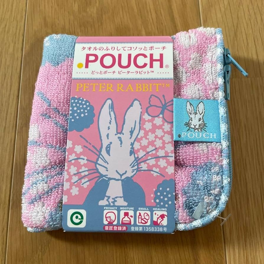 Amazon.co.jp: どっとポーチ タオルのふりしてコソッとポーチ