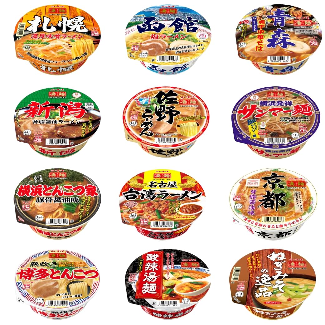 Amazon.co.jp: ニュータッチ ヤマダイ 凄麺 12種類 食べくらべセット