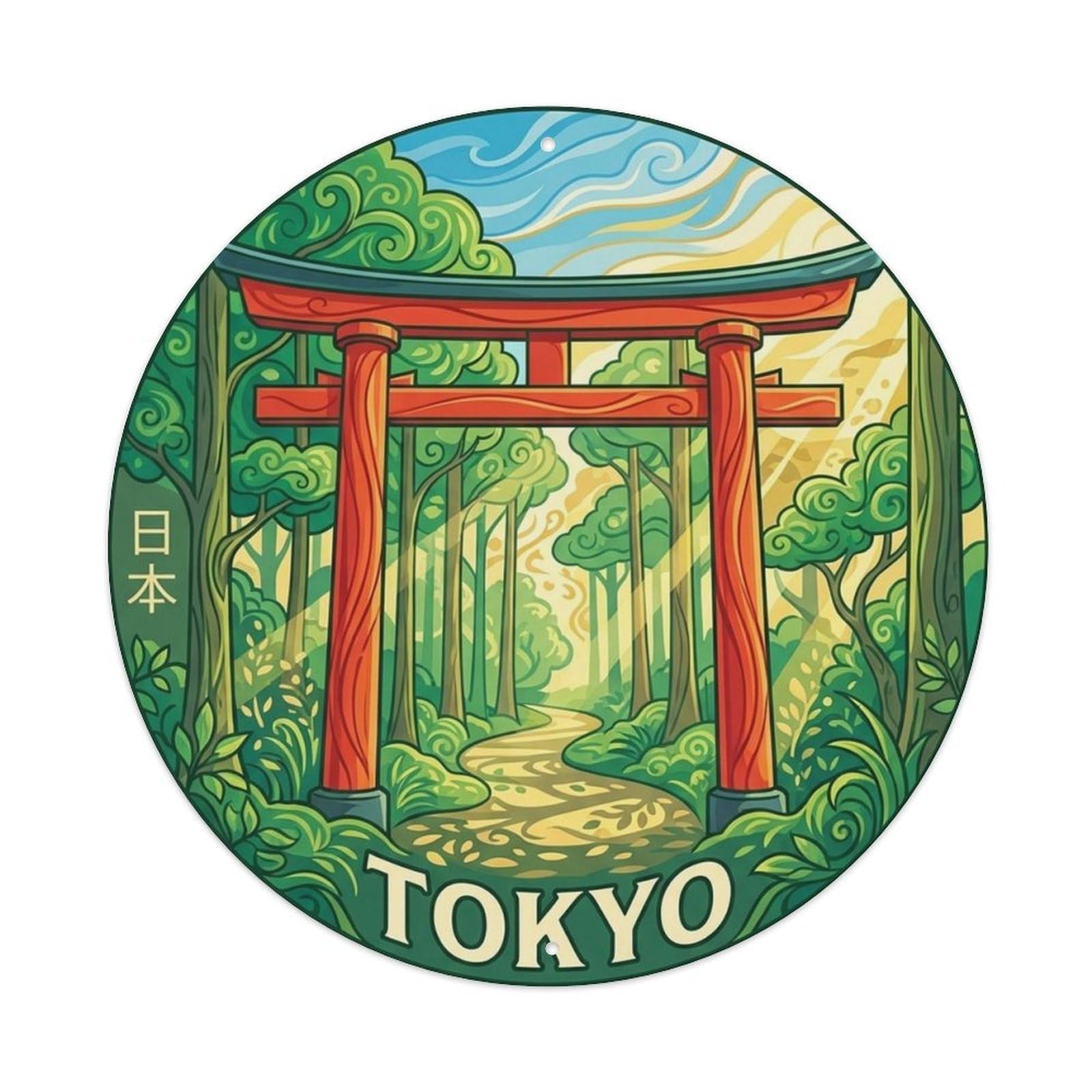 Tokyo Japan City Landmark Vintage Old Town Metal Tin Sign