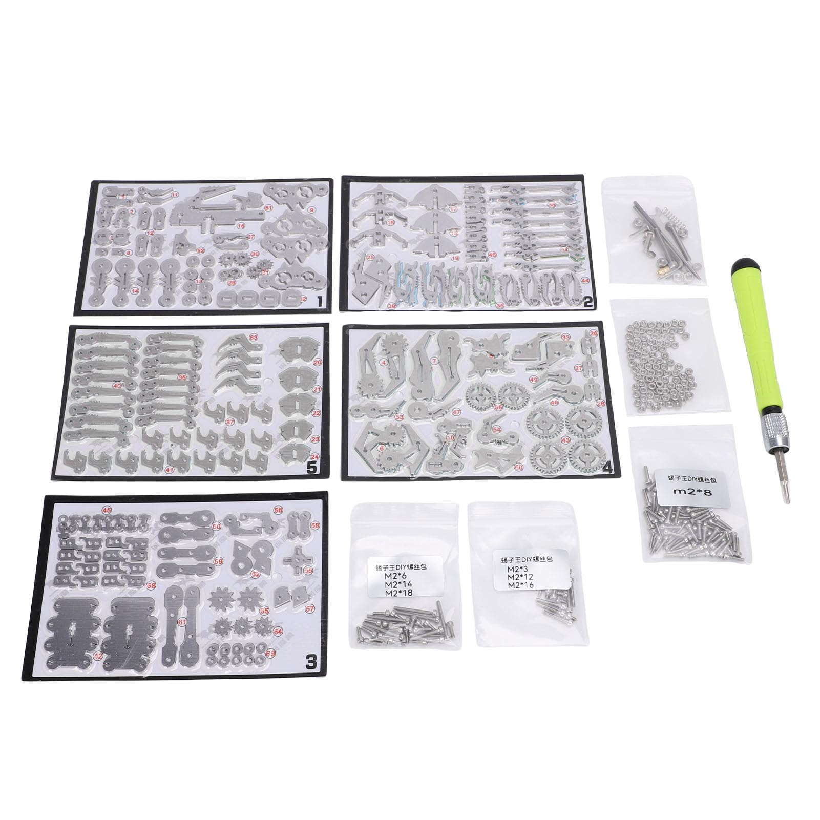 Generic Zestaw Modeli Metalowych 3D do Budowy Szczegółowych Klocków Mechanicznych dla Dzieci i Dorosłych Bezpieczny materiał Metaliczny 18x17x11cm (SILVER)
