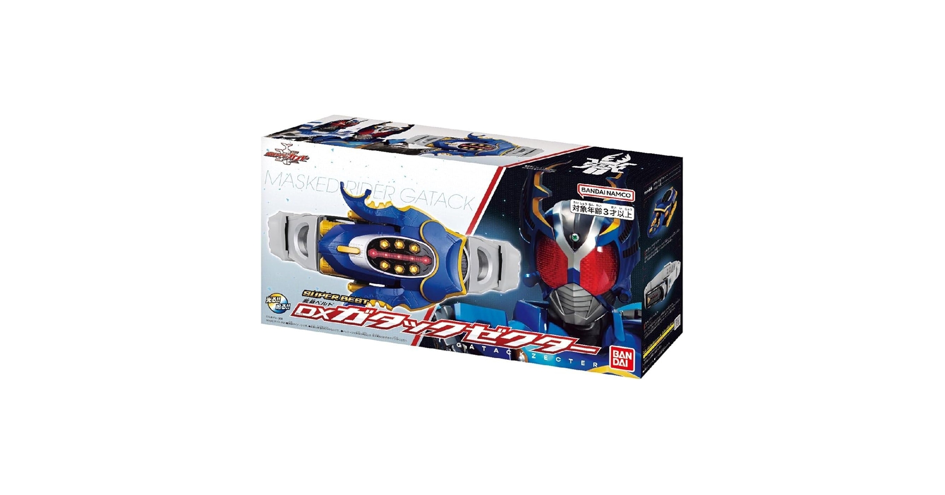 【新品未使用品】変身ベルト『DXガタックベクター』 ba17048c819f5b2788f9840c325b1e