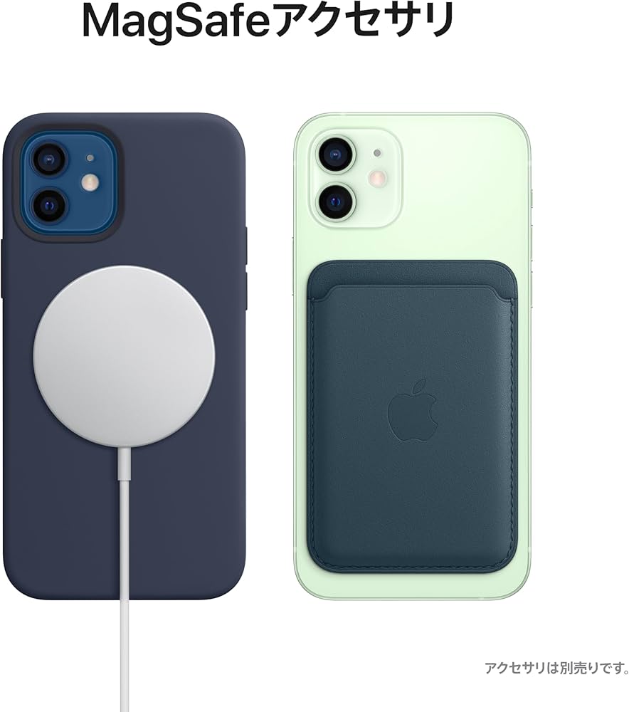 Amazon.co.jp: Apple iPhone 12 (128 GB) - グリーン : 家電＆カメラ