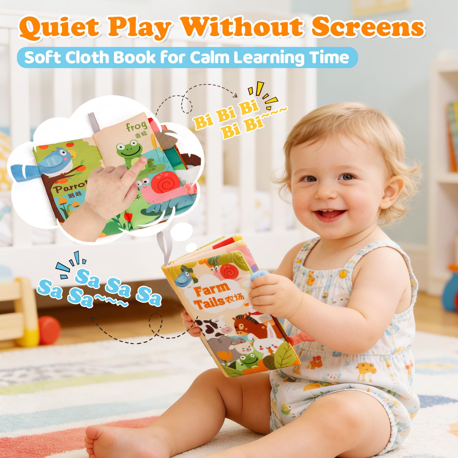 View 3