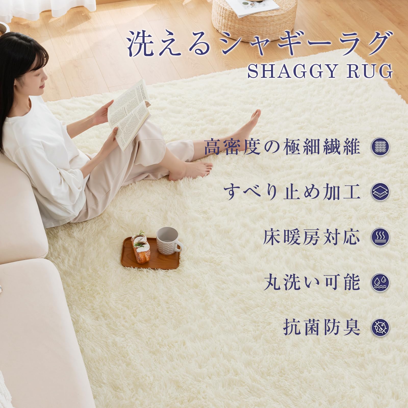 Matdeco ラグ カーペット シャギーラグ 長方形 約2畳 185×185c Amazon | Matdeco ラグ カーペット シャギーラグ 長方形 約2畳185
