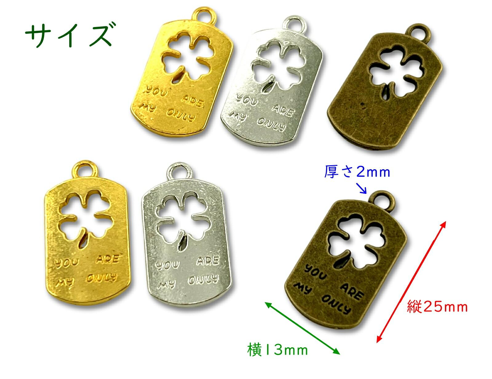 k18ゴールド クローバー型チャーム 楽天市場】K18クローバーペンダント