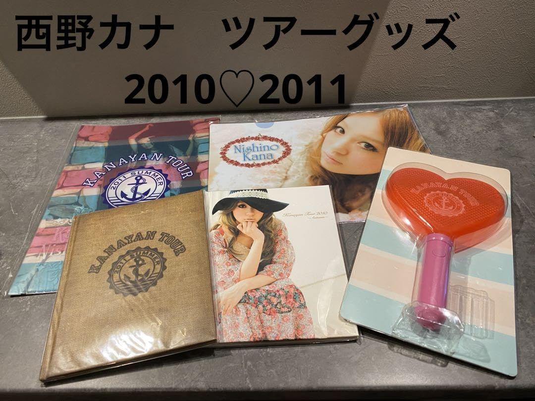 Amazon.co.jp: レア 西野カナ ツアーグッズ 20102011年 : おもちゃ
